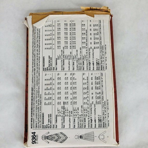 Wedding Bridal Gown Bridesmaid Dress Pattern - Picture 4 of 9